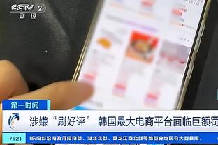 开云官网入口网址查询电话截图4